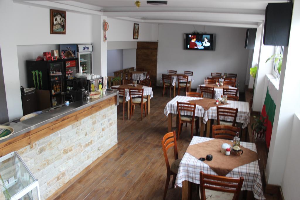 Guest House Veni Błagojewgrad Zewnętrze zdjęcie